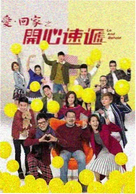 晚风收信人 剧集剧照