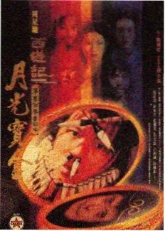 今天不赶时间 综艺剧照