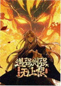 温柔系作品风格分析配图